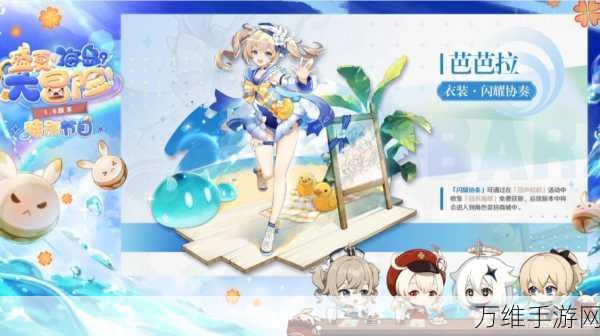 冒险大作战102级分身的作战体验分享
