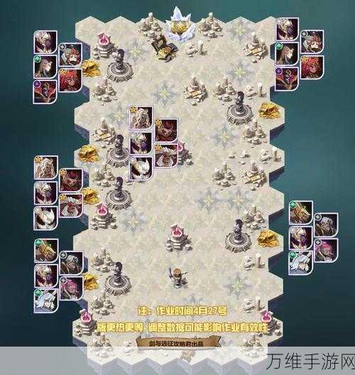 剑与远征竞速梦境阵容