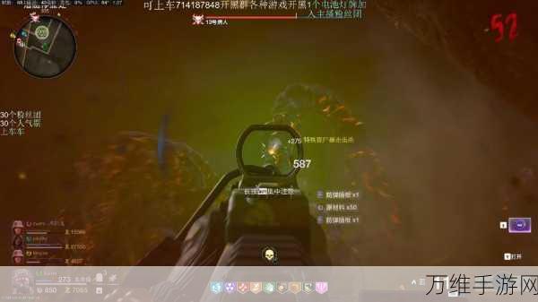 使命召唤僵尸模式全攻略,解锁生存挑战新玩法