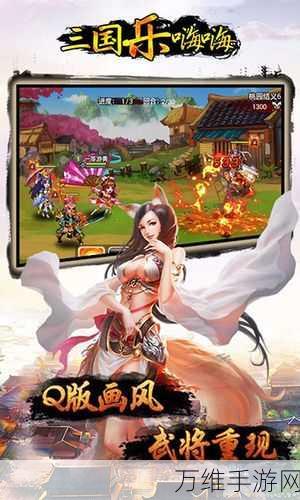 九州幻姬 OL 手游 BT 版,挑战神话仙侠世界
