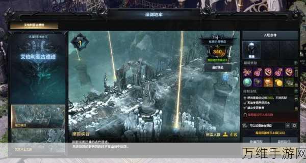 命运方舟,解锁家园系统,探索你的专属避风港!