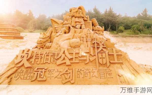 手游攻略,揭秘沙雕出击悬崖救险关卡高分通关秘籍