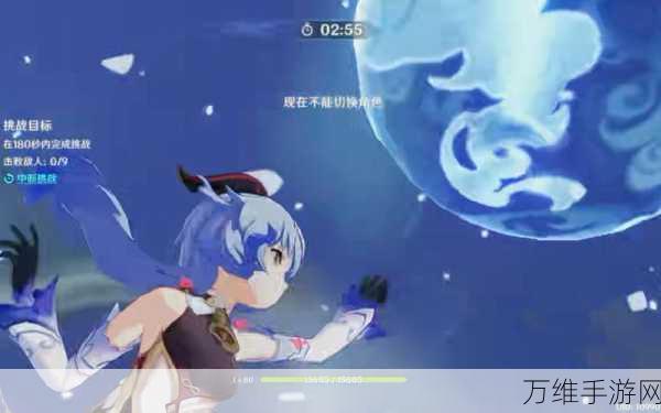 原神国际服登录全攻略,快速找到官方入口,畅享全球冒险之旅