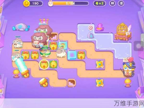 保卫萝卜4深度攻略,揭秘阿波与魔法宝藏第116关必胜策略