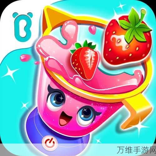 宝宝巴士妙妙厨房,萌趣卡通模拟经营之旅