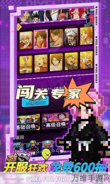 抖音削皮高手,精致画面与趣味闯关的休闲手游之旅
