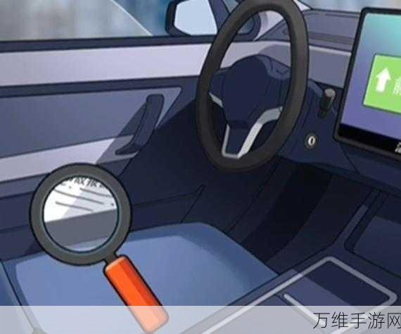 手游攻略大揭秘,无限脑洞前车之鉴关卡满分通关秘籍