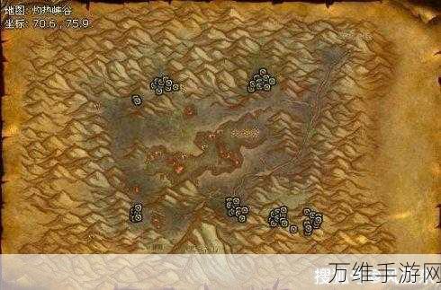 魔兽世界珍稀宠物乌普拉加克斯获取全攻略