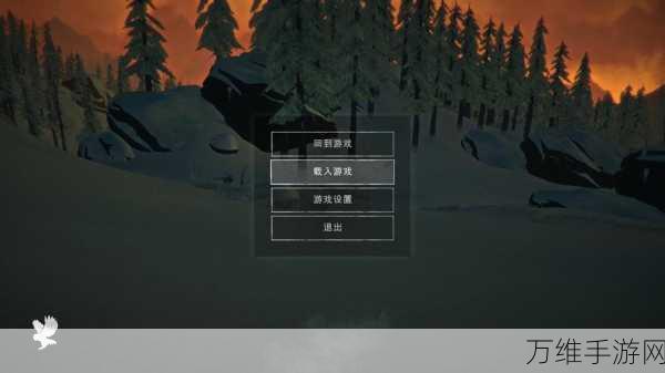 漫漫长夜游戏灵芝玩家如何进行使用