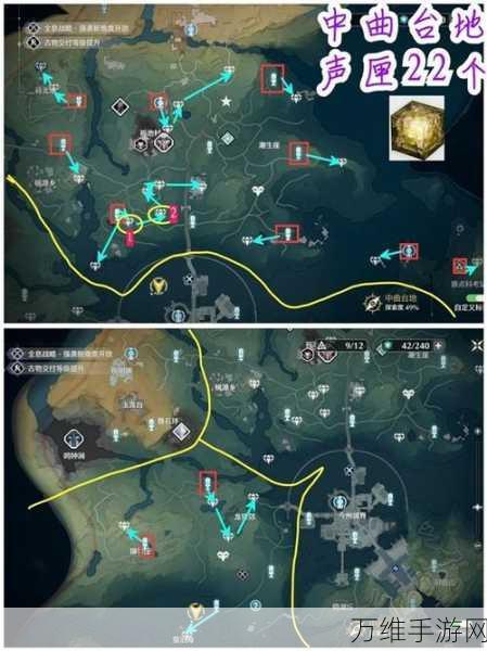 鸣潮锄地攻略,全面解锁高效采集路线,助你资源满载!