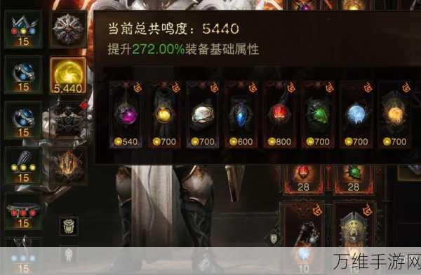 暗黑破坏神不朽,巅峰260级加点秘籍,打造无敌战神!