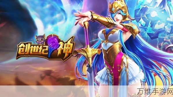 海战棋 2 中文版,策略巅峰对决,震撼来袭!