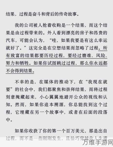 农事达人,趣味农耕与财富之旅的手游秘籍