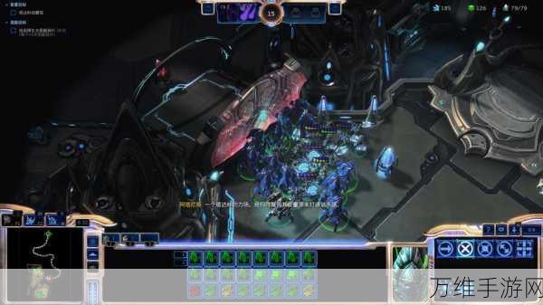 星际争霸2,虚空之遗全任务深度攻略,解锁终极战役秘籍
