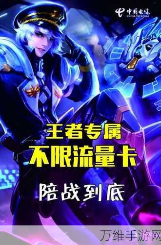 网球大师安卓版,热血竞技,巅峰对决等你来战