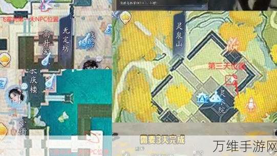 射雕手游珍稀角色客至全方位获取攻略