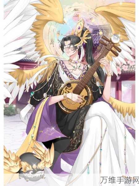 《浮生梦山海》帝江神魔图鉴