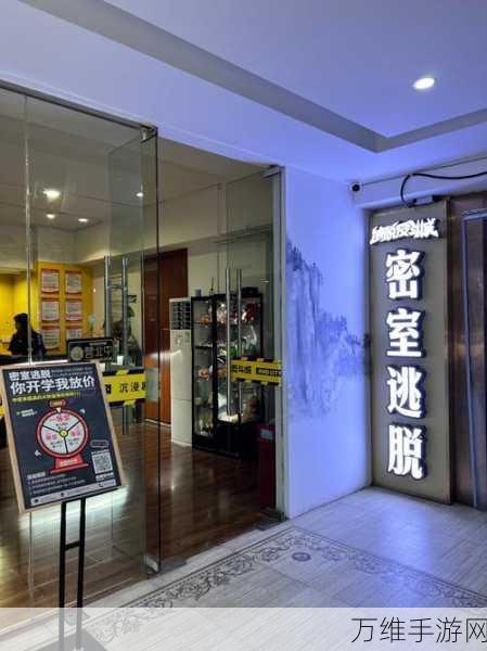 逃离方块悖论第二章深度图文攻略,解锁密室之谜,揭秘隐藏剧情