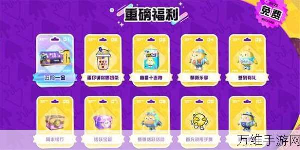 勇者传奇再现,2024年最新兑换码全攻略