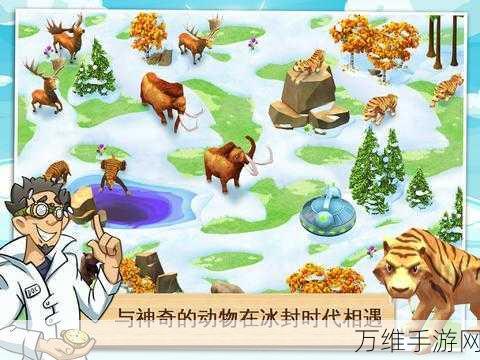 畅玩识别动物安卓版,趣味无限的休闲益智之旅