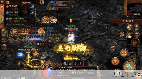 热血奇航宝石镶嵌全攻略,打造无敌战力的秘密武器!