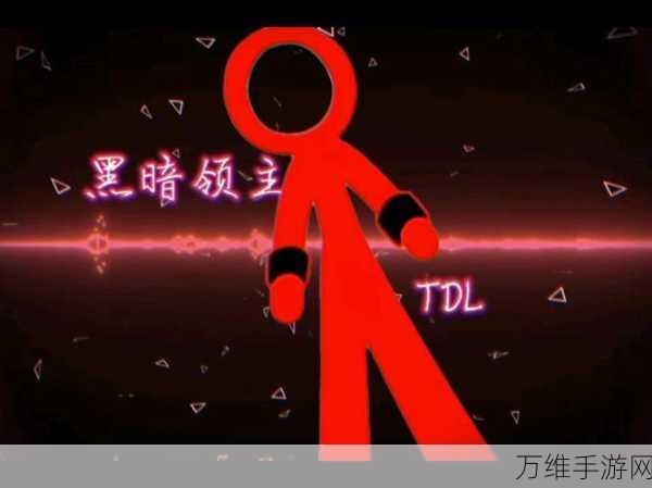 红色火柴人战斗,简约画风下的热血竞技之旅 最新版下载安装指南
