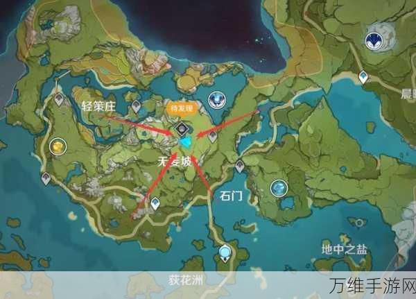 原神无妄坡传送点解锁攻略,揭秘隐藏任务与宝箱位置