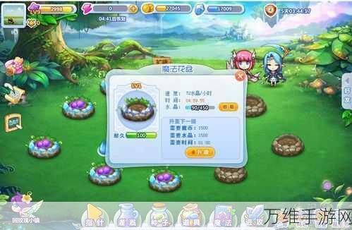 猫咪花园汉化版,治愈心灵的合成魔法之旅