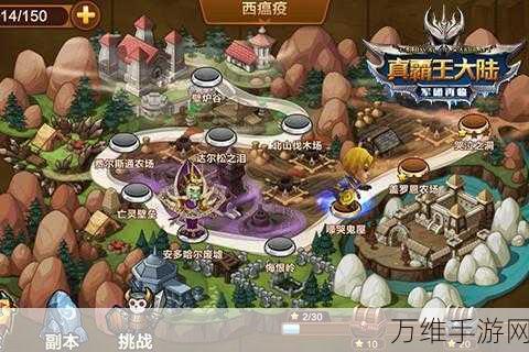 魔法入口,趣味无限的休闲手游下载指南