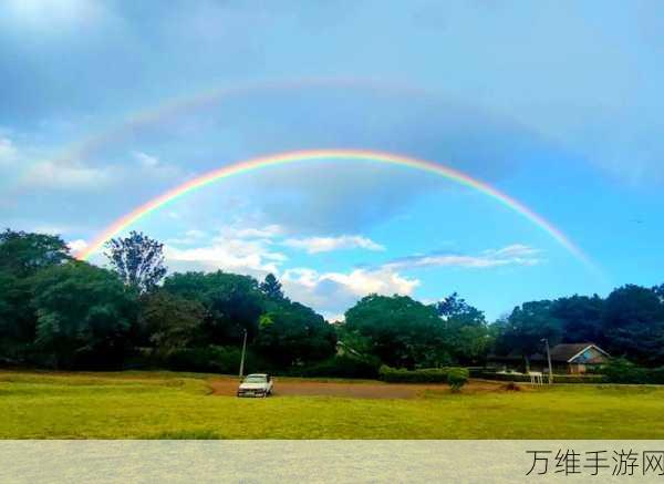 霓虹闪耀,彩虹火柴人跳跃闯关激情之旅