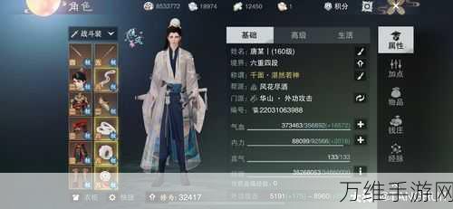 一梦江湖转门派全攻略,解锁你的武侠新篇章