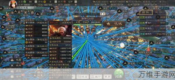 揭秘三国志·战略版同盟系统,携手盟友,共谋三国霸业