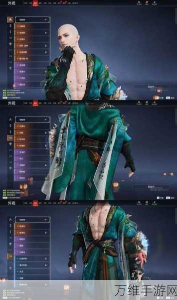 手游秘籍大公开,永劫无间手游掣电术获取攻略全解析