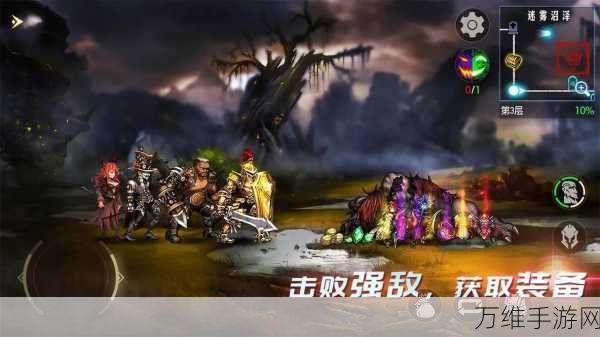 畅玩无限地牢 2,卡通冒险之旅等你开启