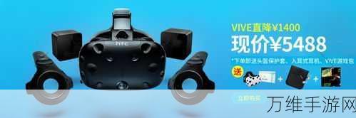 VR 特警 2 安卓版,重燃经典射击激情