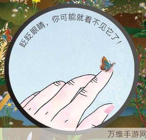 揭秘迷你世界,探索四大神秘隐藏生物及其栖息地