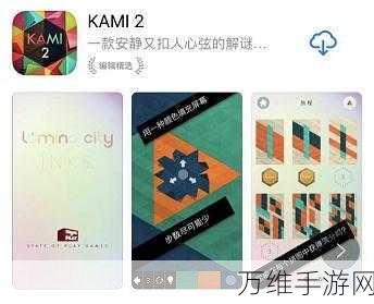 蛙蛙尸间大挑战,全面解析通关秘籍与趣味细节