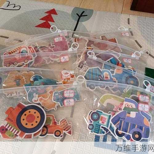 超爽解压!卡通清新风收纳拼图闯关游戏全攻略