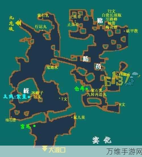 手游攻略秘籍,异度之刃3礁岩矿石高效采集指南
