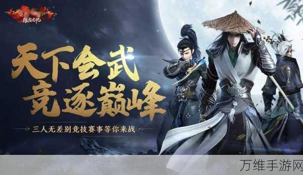 穿越火线手游虎年特惠大放送,限时福利与精彩赛事等你来战!