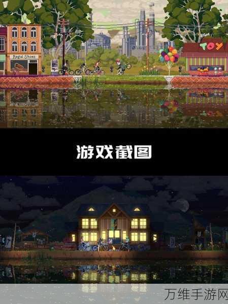 黑色像素风冒险之旅，满足你的游戏终极渴望