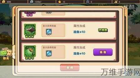 手游创作者必看!详解优酷号申请流程及游戏内容创作秘籍