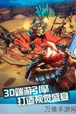 太极熊猫果盘版,震撼来袭的趣味动作手游