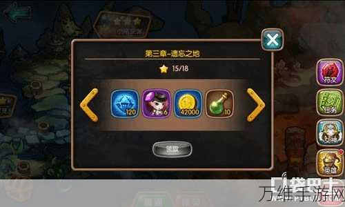 手游攻略大揭秘,沙雕出击前倨后恭关卡速通秘籍