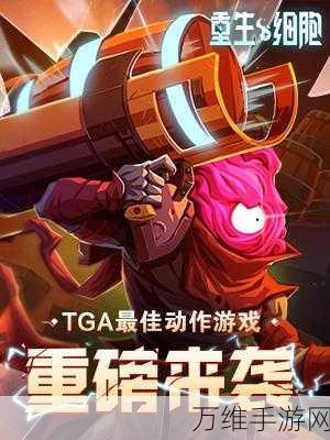 手游新曲风靡!玛瑞亚玛瑞亚成游戏界热门BGM,赛事活动同步启动