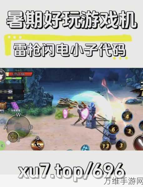 手游攻略大揭秘,枕边故事第二十一关通关秘籍,解锁隐藏剧情与奖励!