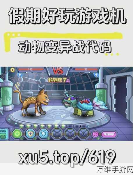 手游攻略大揭秘,枕边故事第二十一关通关秘籍,解锁隐藏剧情与奖励!