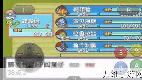 手游秘籍大公开,口袋妖怪漆黑魅影金手指使用全攻略