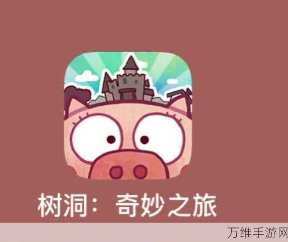 易道江湖,水墨风休闲解谜的奇妙之旅
