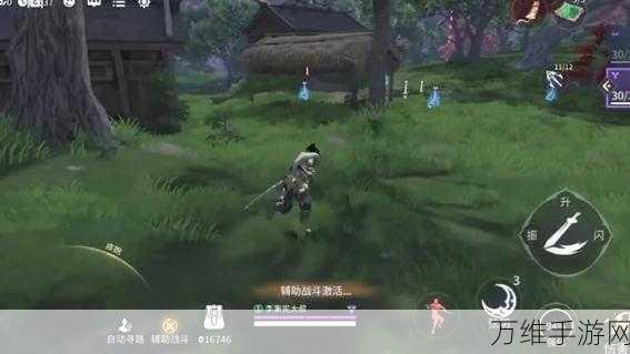永劫无间手游预约全攻略,抢先体验武侠竞技新纪元